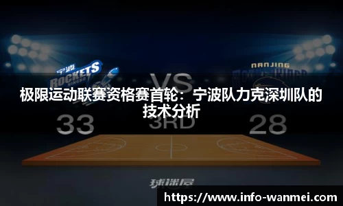 完美电竞登录入口