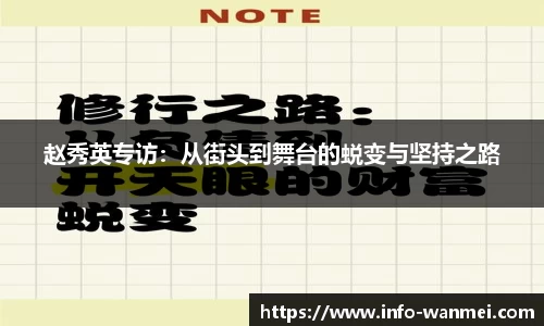 完美电竞官方网站